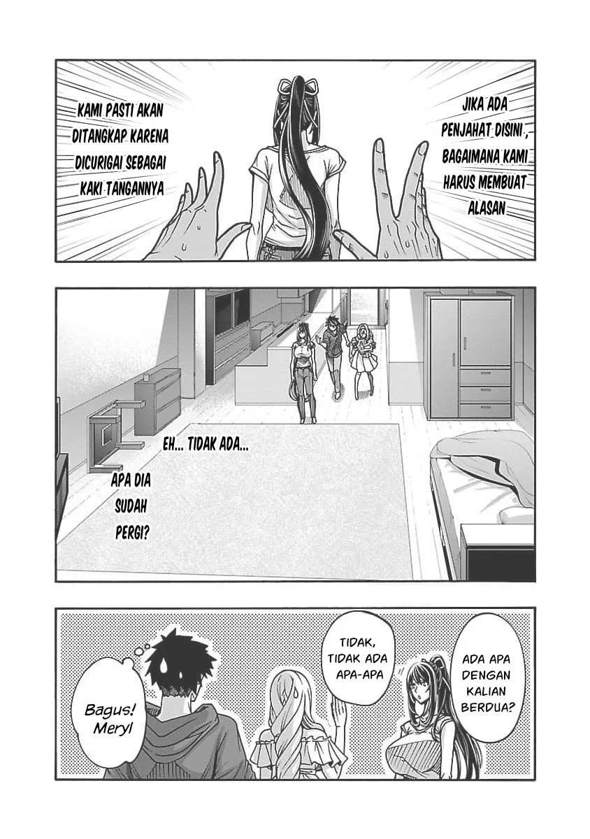 Erotical Wizard &#038; Twelve Brides - Chapter 9.1 26