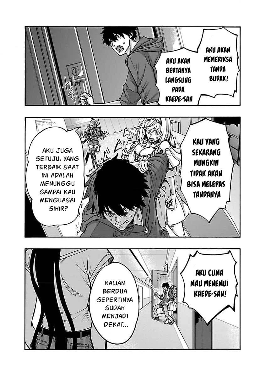 Erotical Wizard &#038; Twelve Brides - Chapter 9.1 24