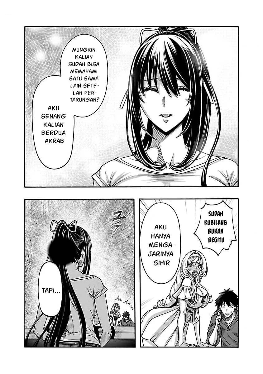 Erotical Wizard &#038; Twelve Brides - Chapter 9.1 30