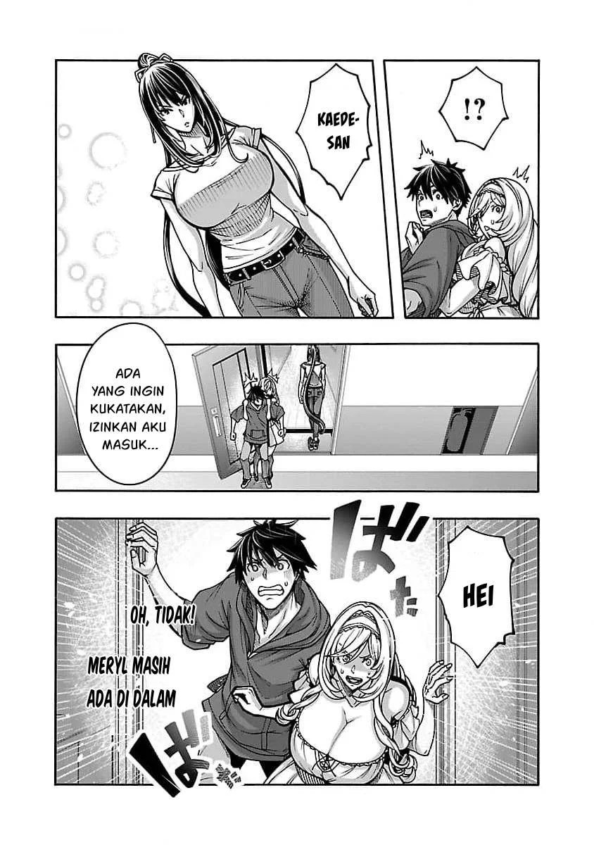 Erotical Wizard &#038; Twelve Brides - Chapter 9.1 9