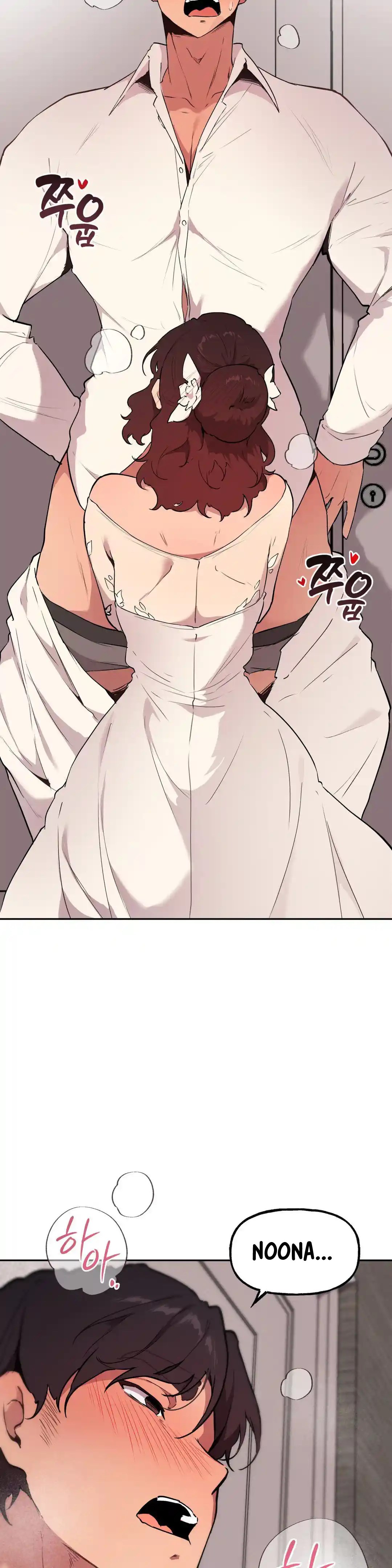 Son of Nam - Chapter 74 15