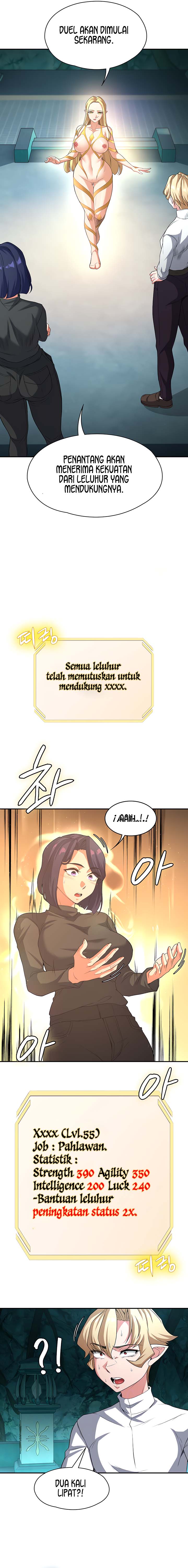 The Main Character is the Villain - Chapter 83 5