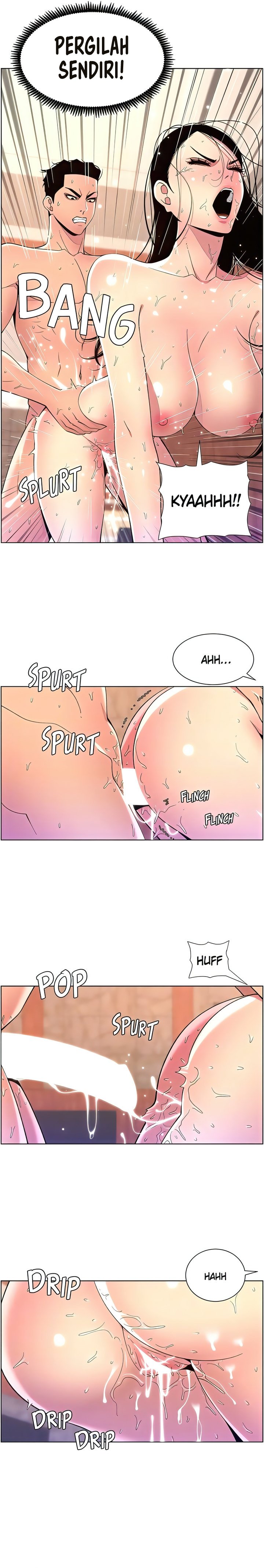 The Night King using App - Chapter 79 10