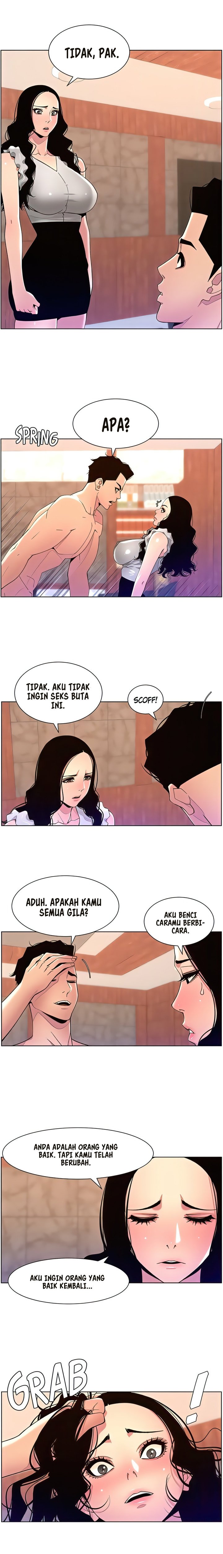 The Night King using App - Chapter 79 15