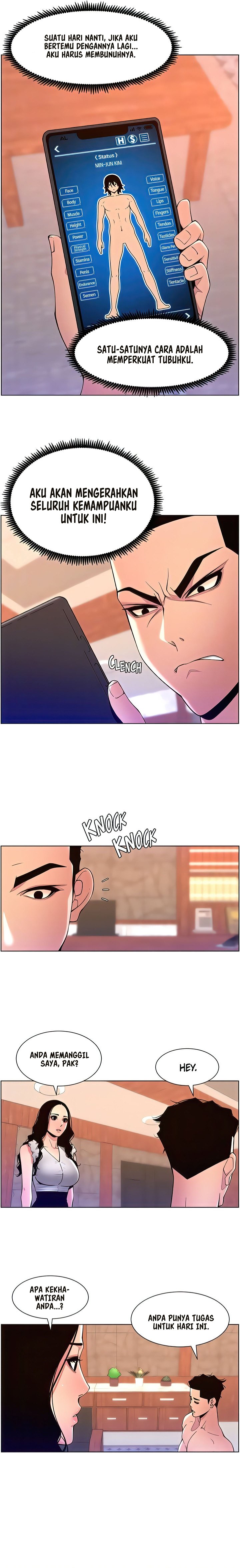 The Night King using App - Chapter 79 13