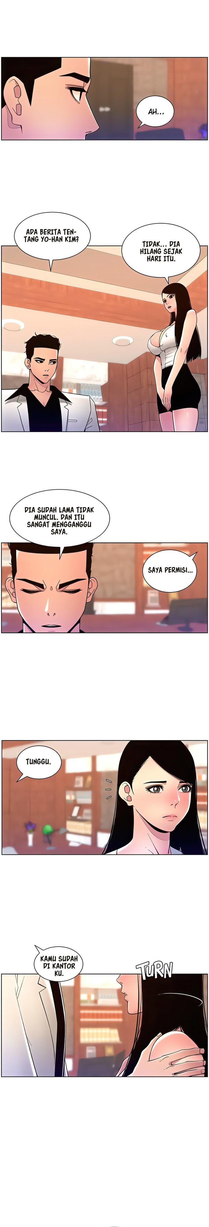 The Night King using App - Chapter 79 4