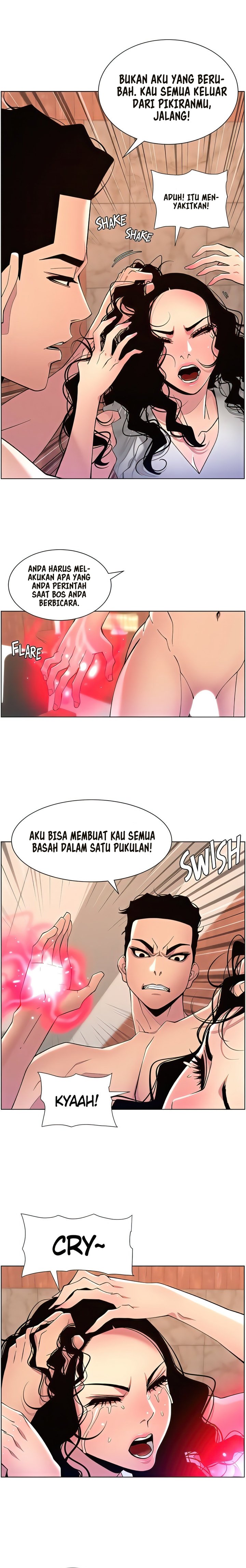 The Night King using App - Chapter 79 16