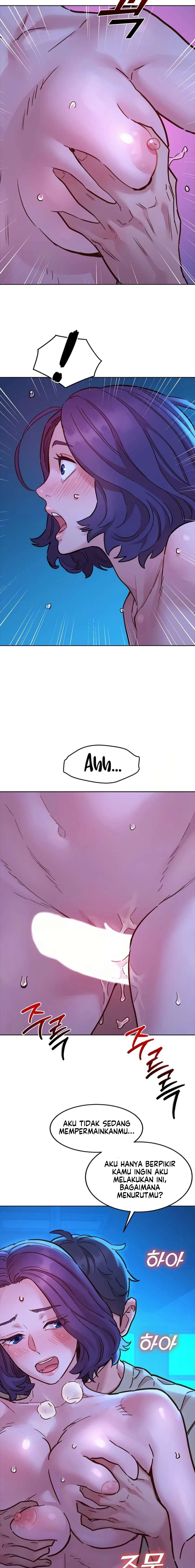Let&#8217;s Hang Out from Today - Chapter 80 18