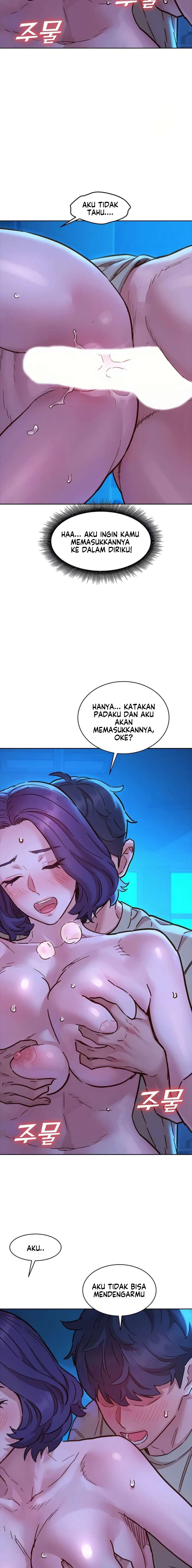 Let&#8217;s Hang Out from Today - Chapter 80 19