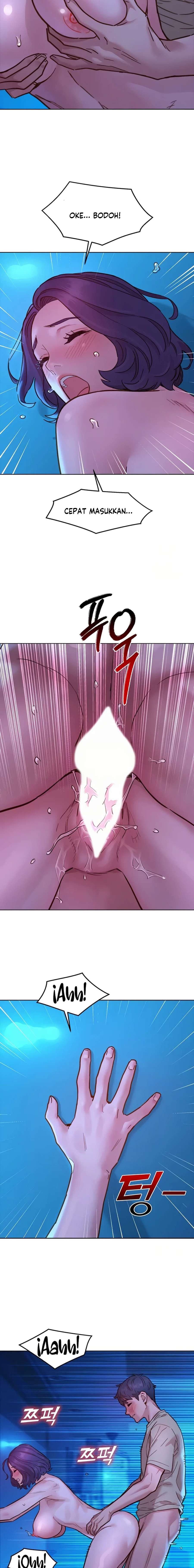 Let&#8217;s Hang Out from Today - Chapter 80 20