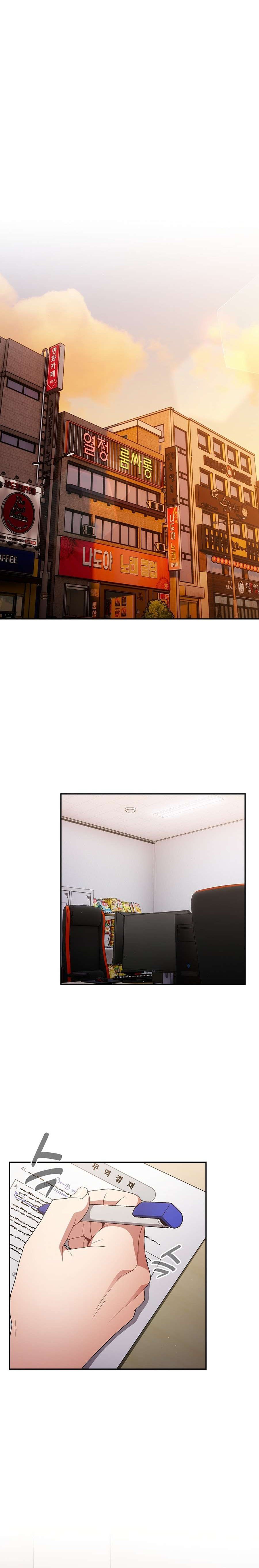 That&#8217;s not how it&#8217;s done - Chapter 80 3