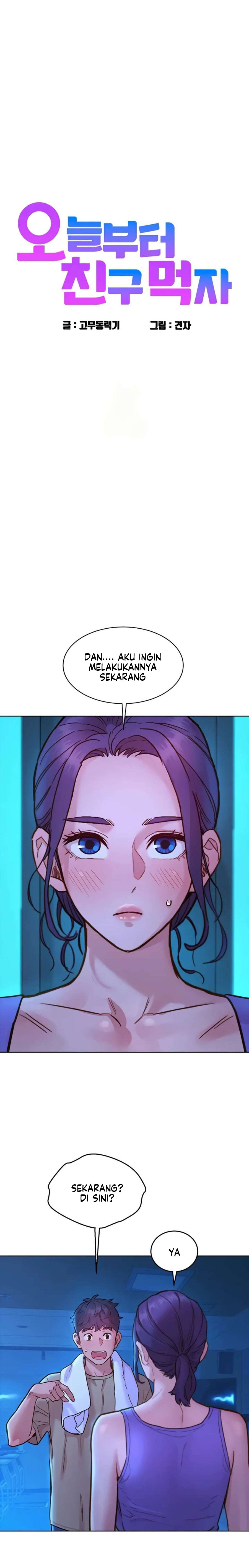 Let&#8217;s Hang Out from Today - Chapter 80 3
