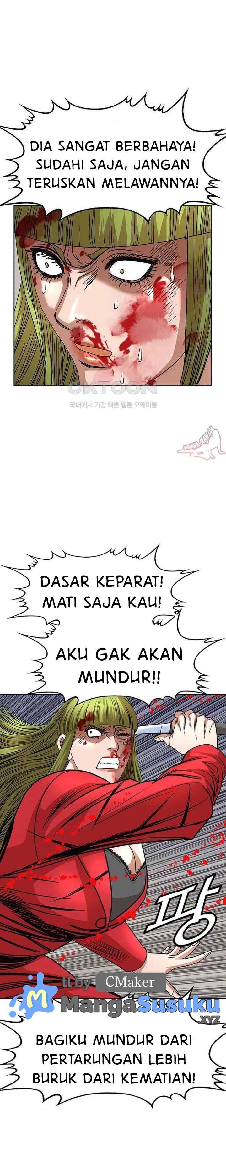 National District - Chapter 78 6
