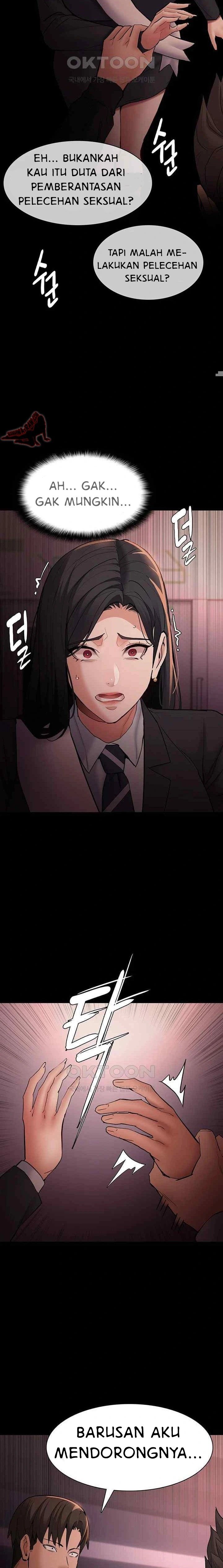 Wicked Diary - Chapter 78 16