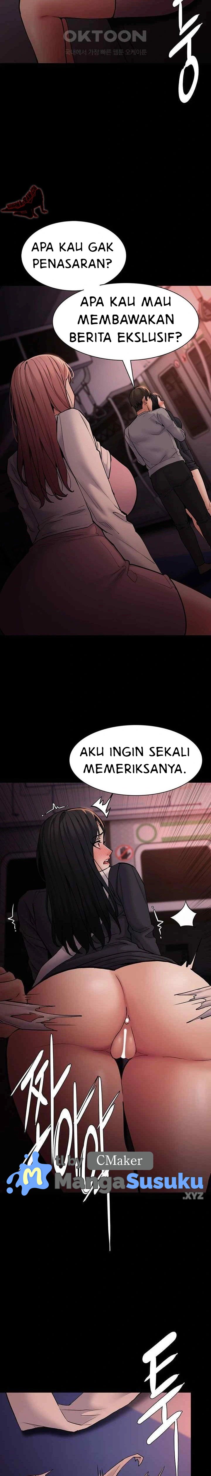 Wicked Diary - Chapter 78 23