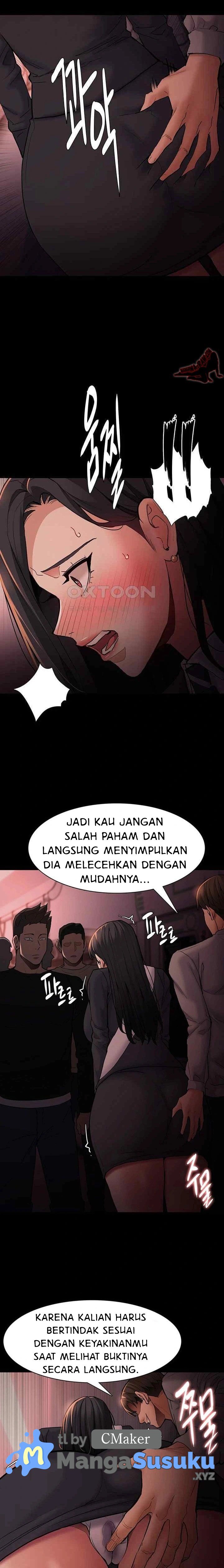 Wicked Diary - Chapter 78 18