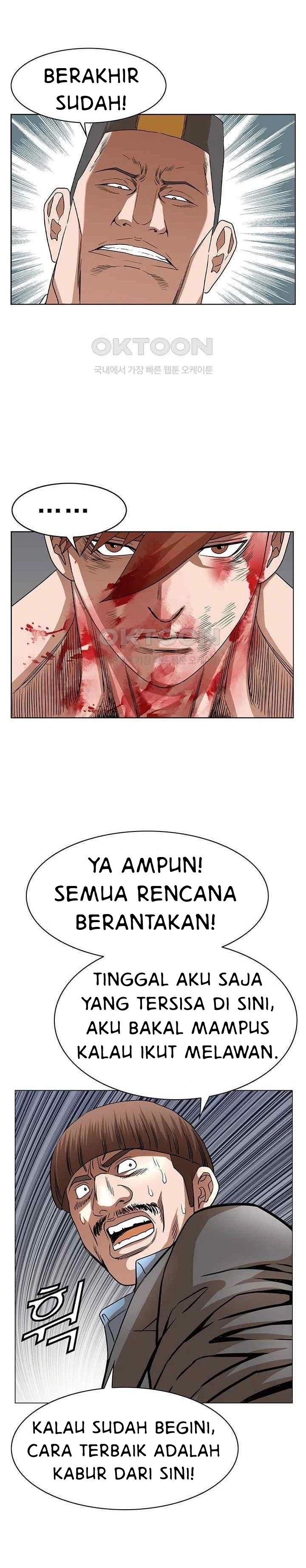 National District - Chapter 78 20