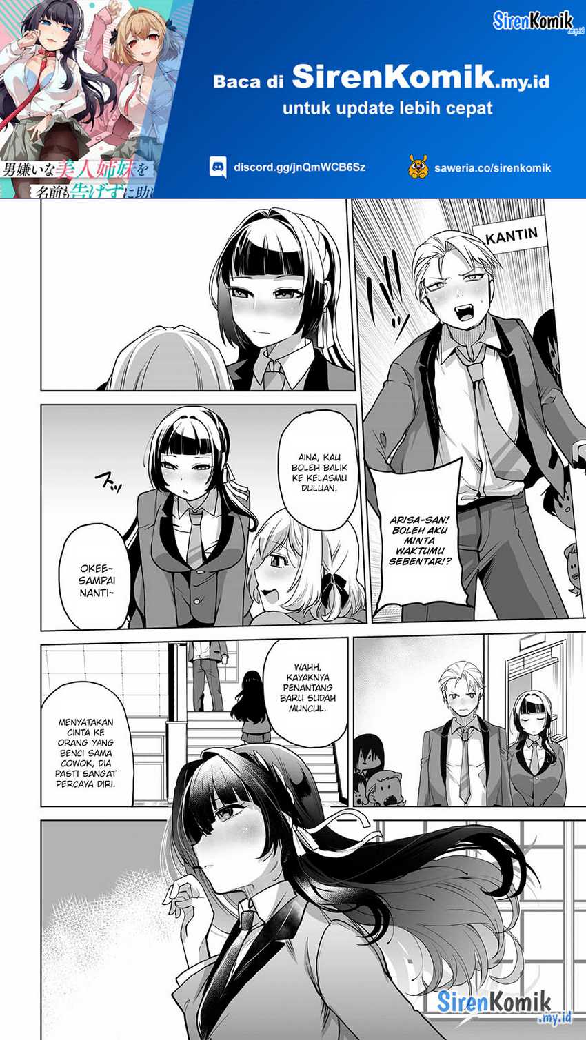 Otoko Girai na Bijin Shimai wo Namae mo Tsugezu ni Tasuketara Ittai Dounaru? - Chapter 03 bahasa indonesia 13