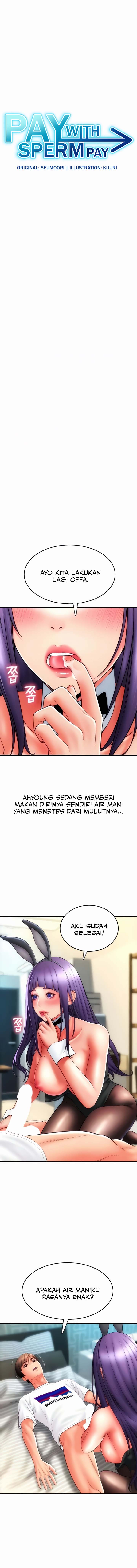 Pay With Sperm Pay - Chapter 52 1
