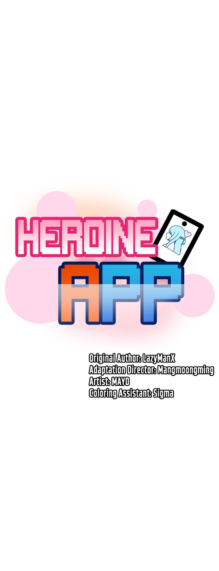 Heroine App - Chapter 54 1