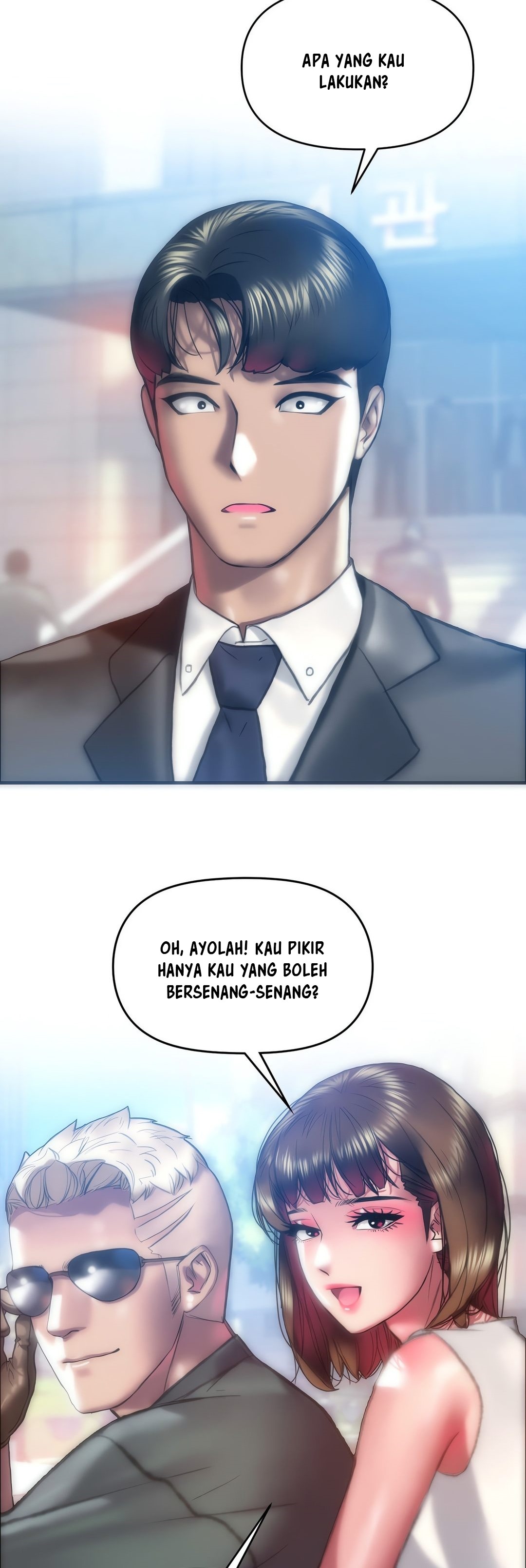 Trophy Wives - Chapter 54 5