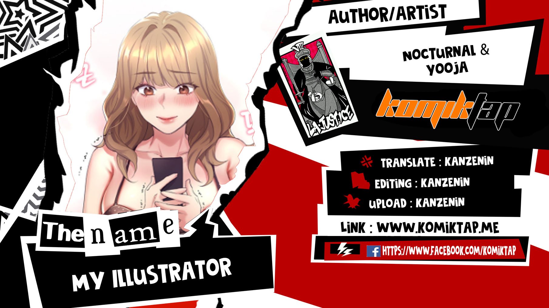 My Illustrator - Chapter 54 1