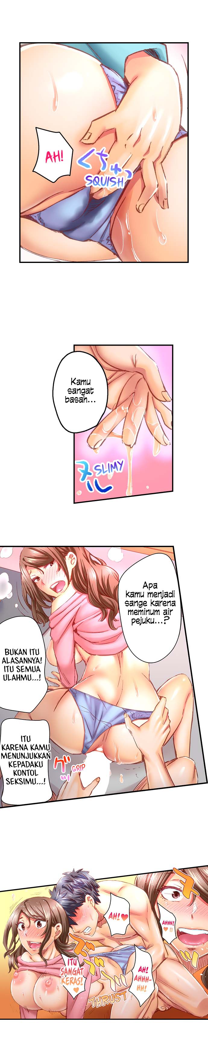 Marry Me, I’ll Fuck You Until You’re Pregnant! - Marry Me, I&#8217;ll Fuck You Until You&#8217;re Pregnant! Chapter 55 10