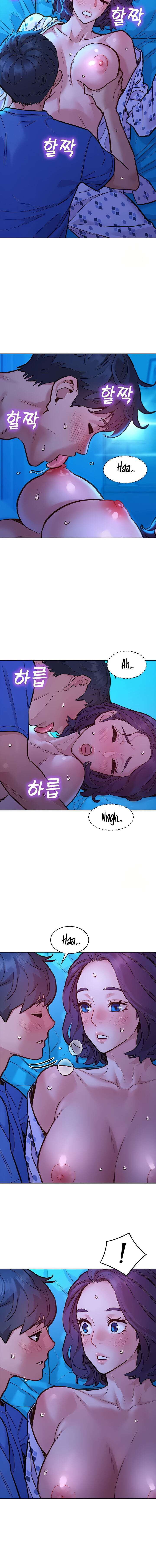 Let&#8217;s Hang Out from Today - Chapter 62 11