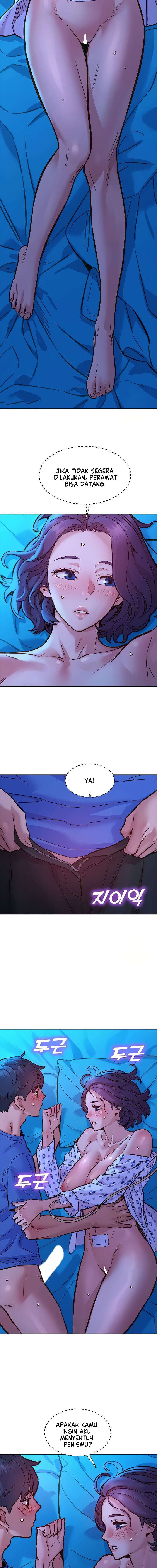 Let&#8217;s Hang Out from Today - Chapter 62 14
