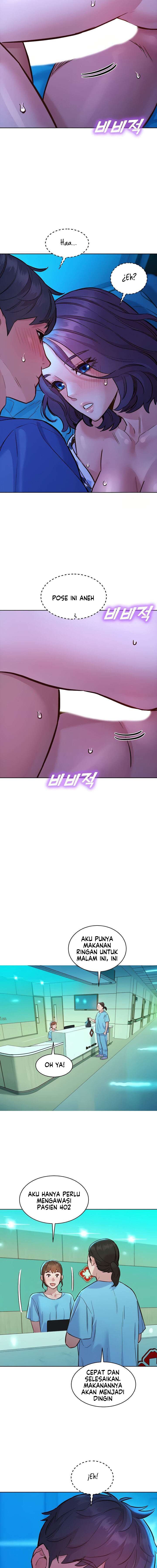 Let&#8217;s Hang Out from Today - Chapter 62 16