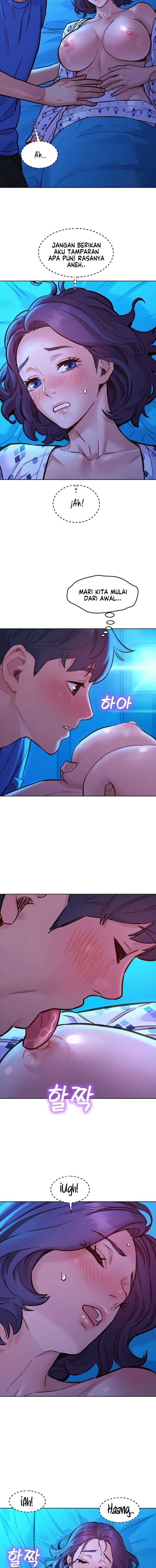 Let&#8217;s Hang Out from Today - Chapter 62 10