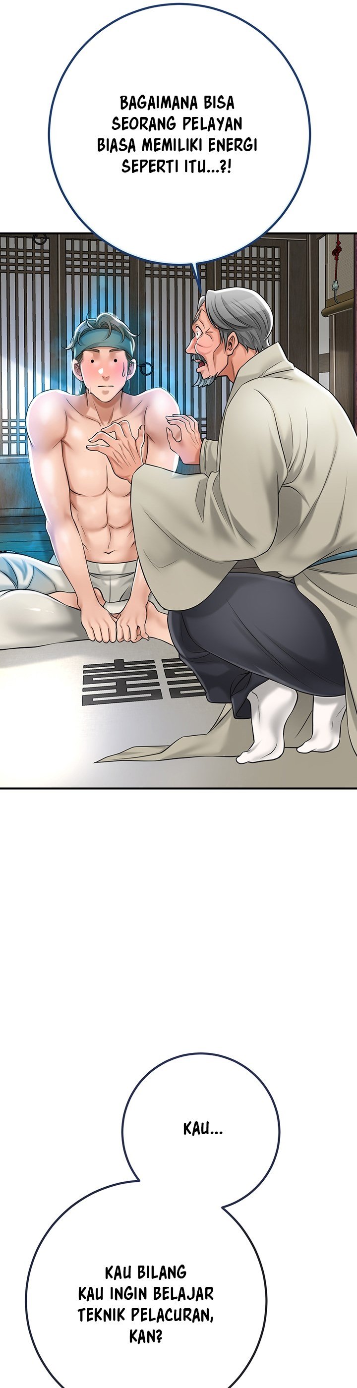 Brothel - Chapter 2 52