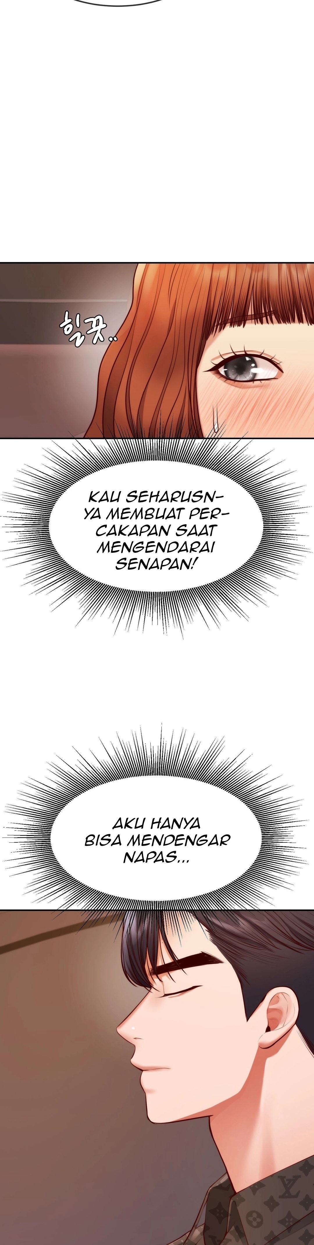 Blueming (Samosa) - Chapter 2 13