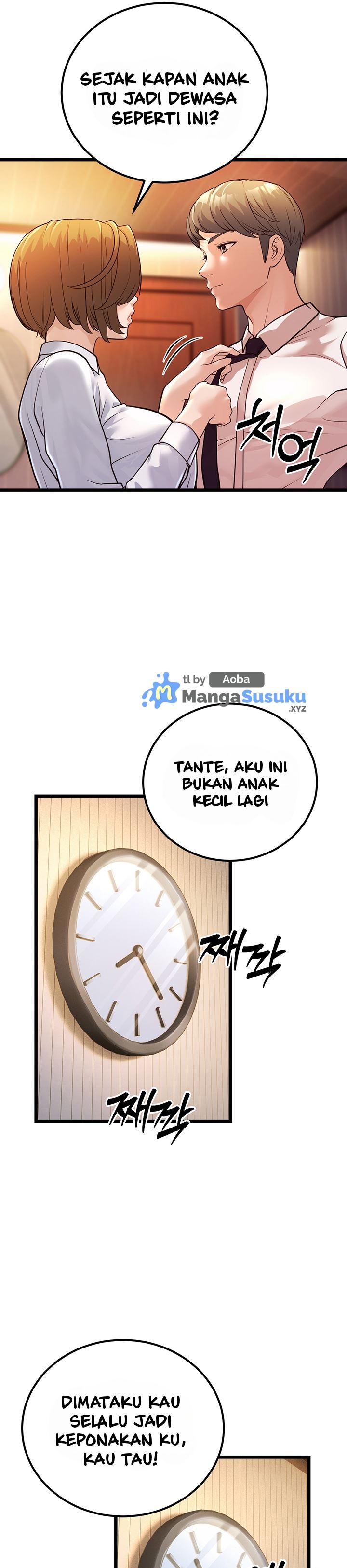 A Young Auntie - Chapter 2 67