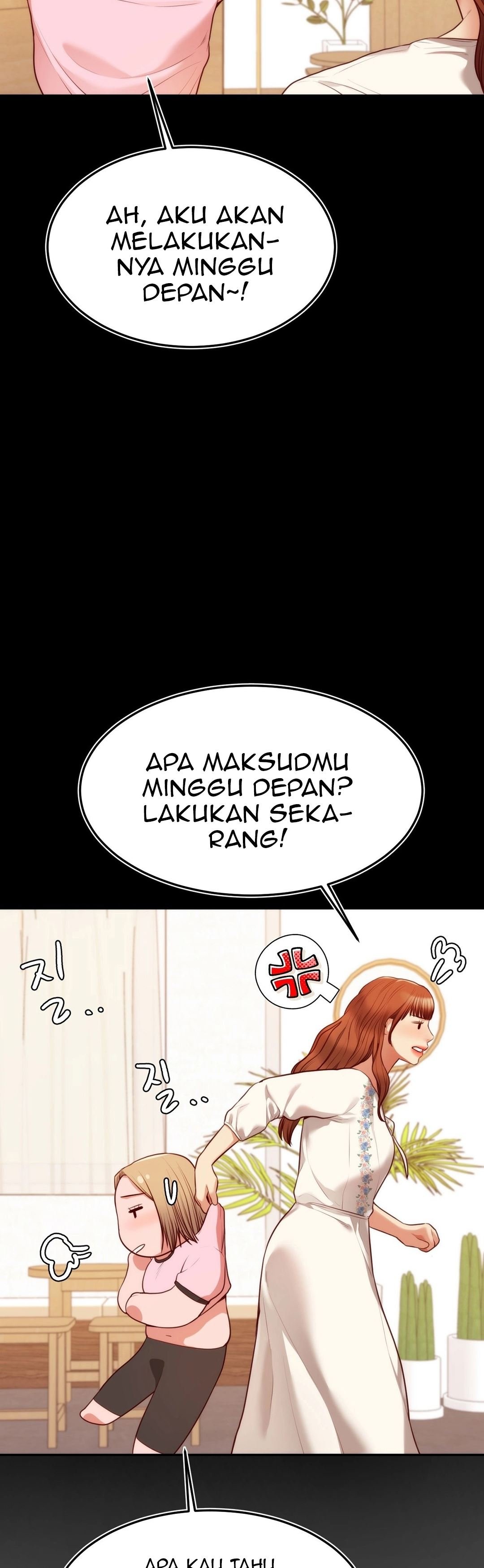 Blueming (Samosa) - Chapter 2 24