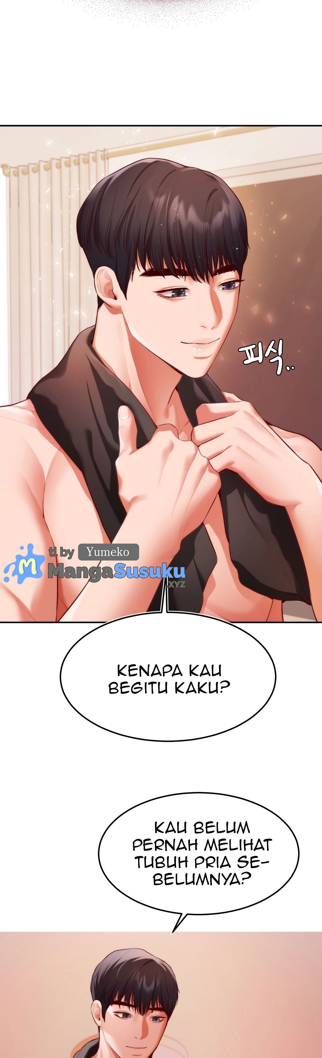 Blueming (Samosa) - Chapter 2 60
