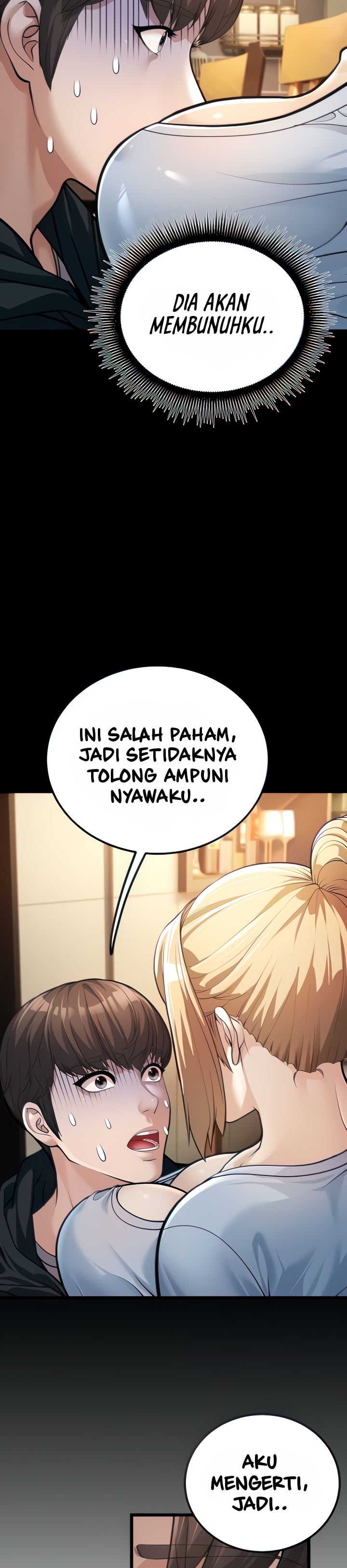 A Young Auntie - Chapter 2 13