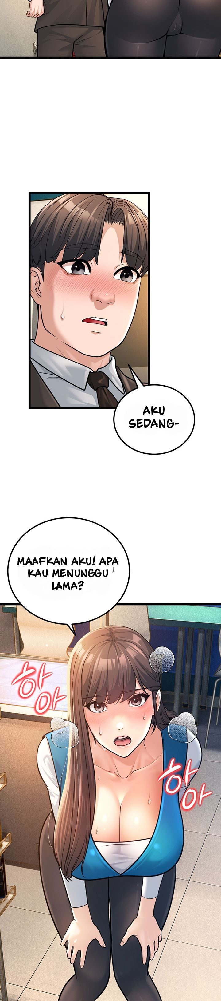 A Young Auntie - Chapter 2 44