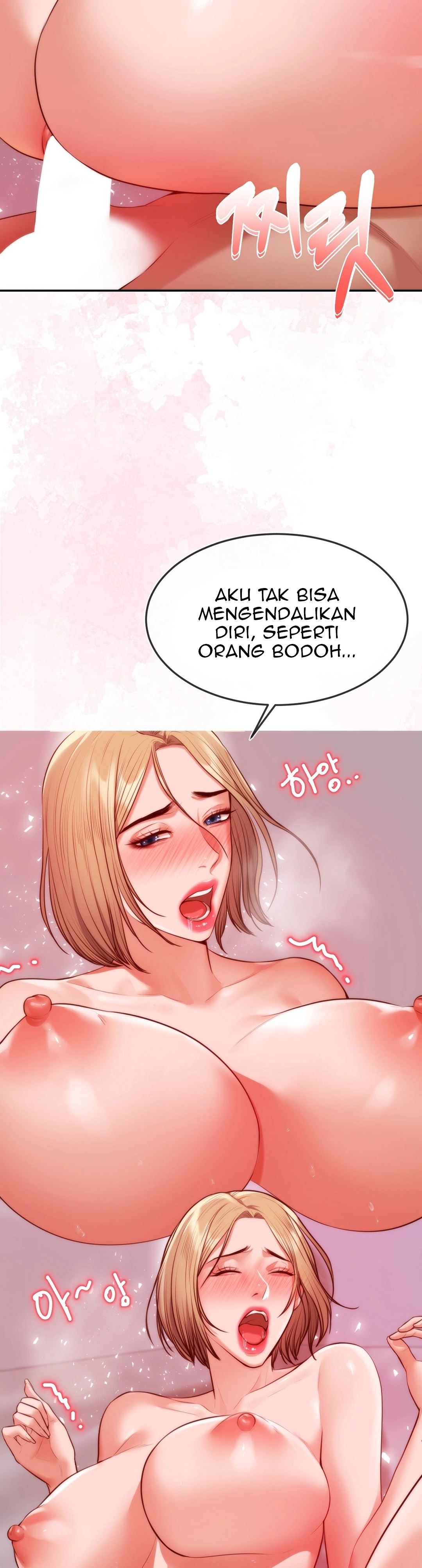 Blueming (Samosa) - Chapter 2 31