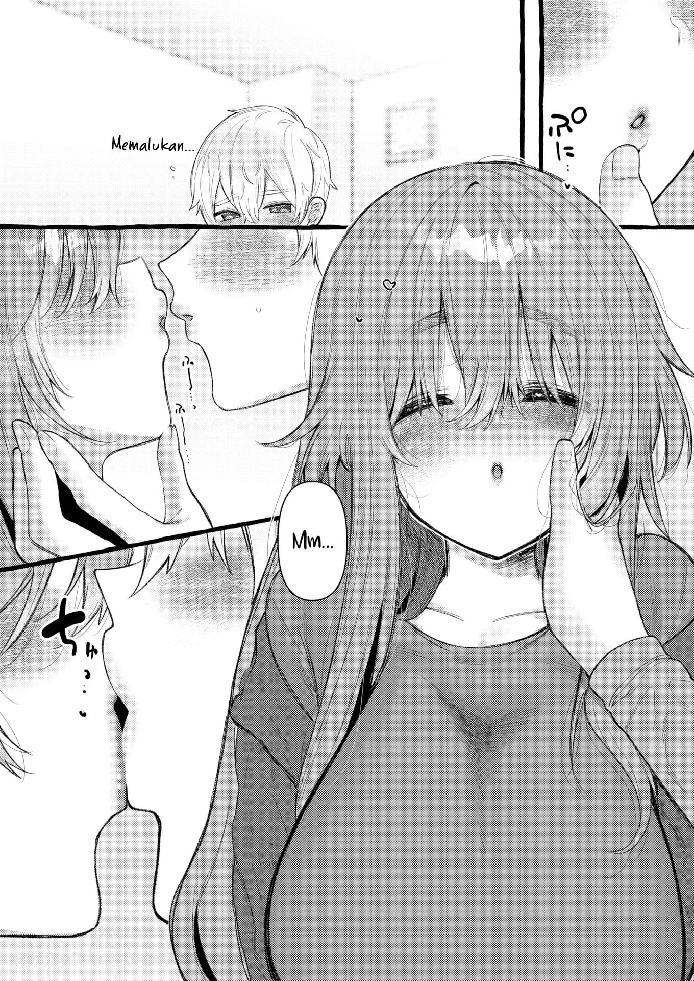 Zoo-Type Girl : COW - Chapter 2 12