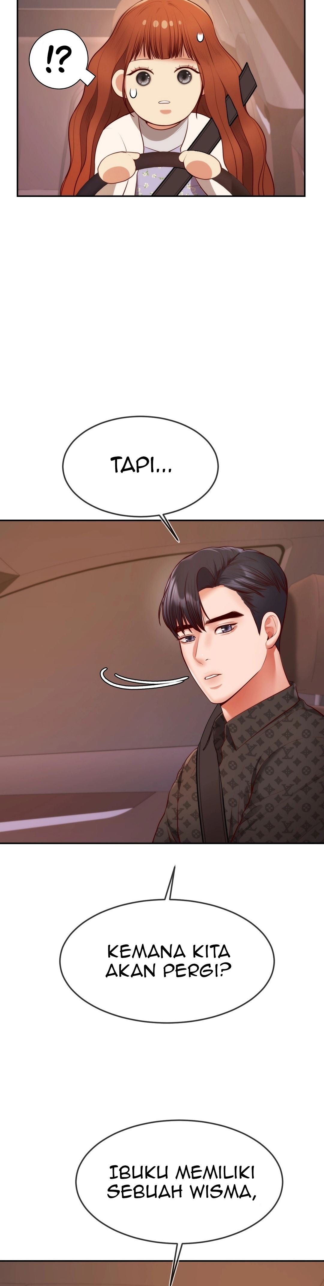 Blueming (Samosa) - Chapter 2 10