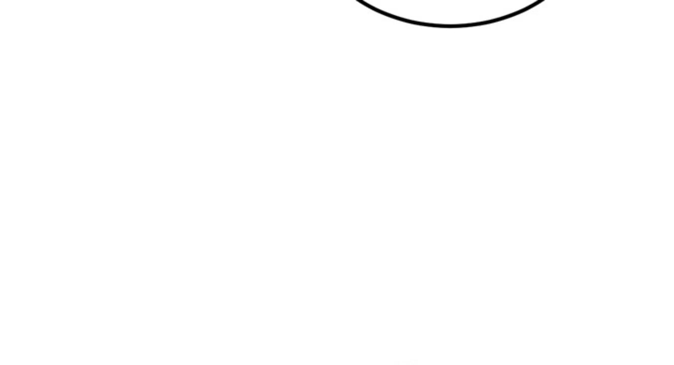 A Young Auntie - Chapter 2 51