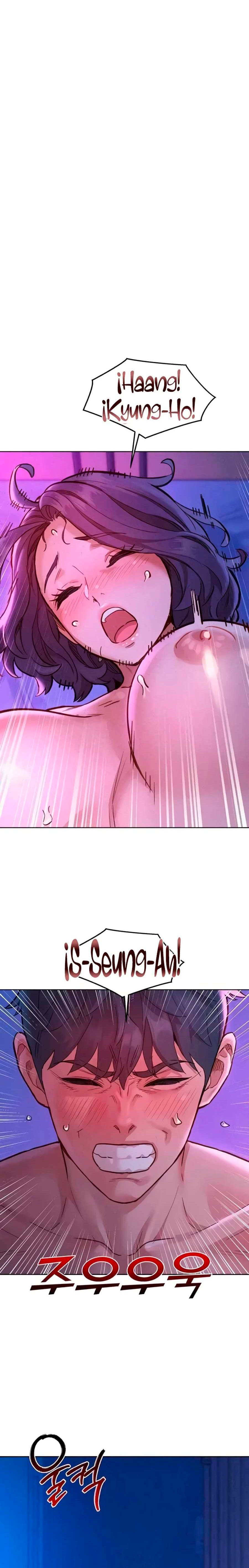 Let&#8217;s Hang Out from Today - Chapter 86 3