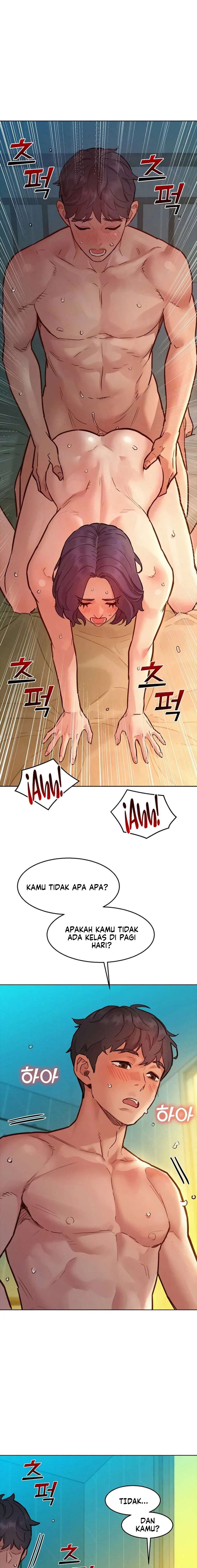 Let&#8217;s Hang Out from Today - Chapter 86 5