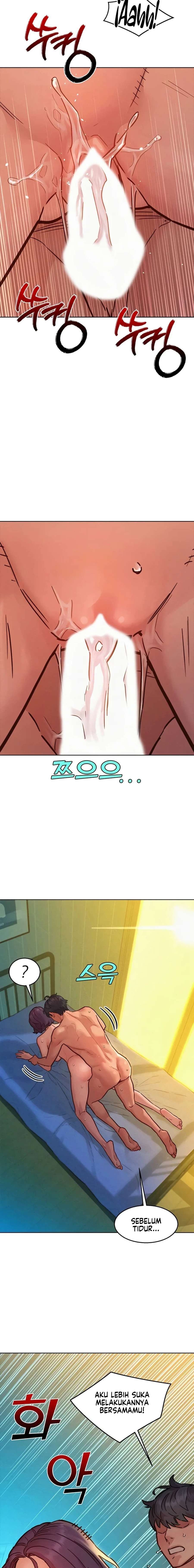 Let&#8217;s Hang Out from Today - Chapter 86 9