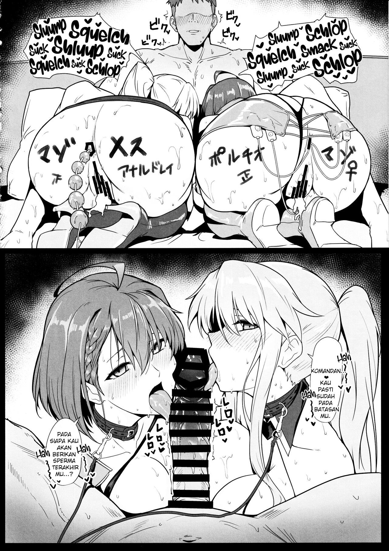 Race Queen na Enterprise to Baltimore to Sukebe suru Hon - Chapter 1 end 22