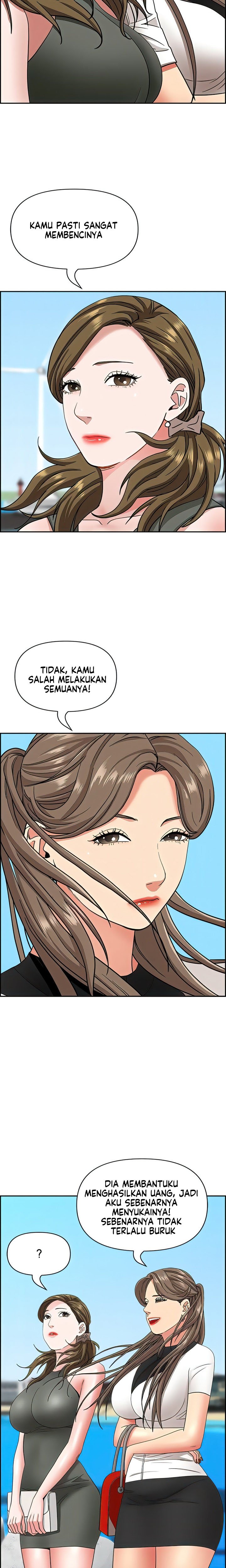 Living With a MILF - Chapter 106 21