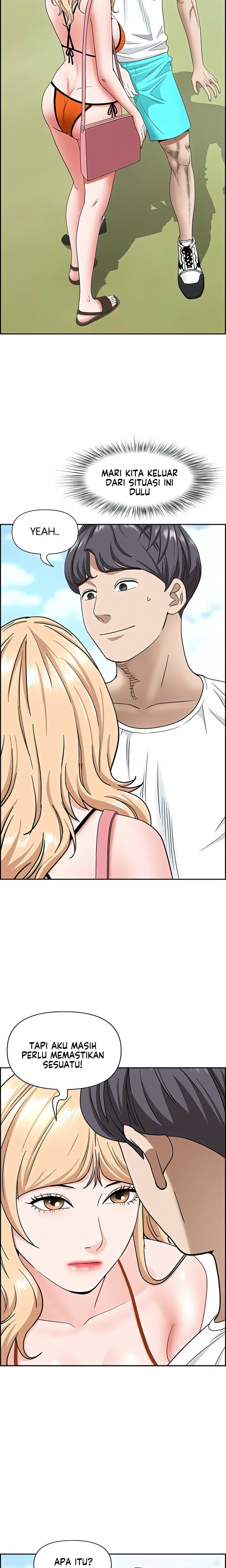 Living With a MILF - Chapter 106 11