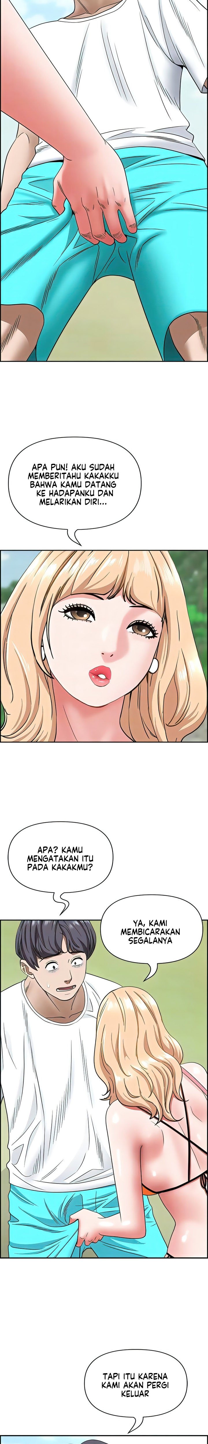 Living With a MILF - Chapter 106 8