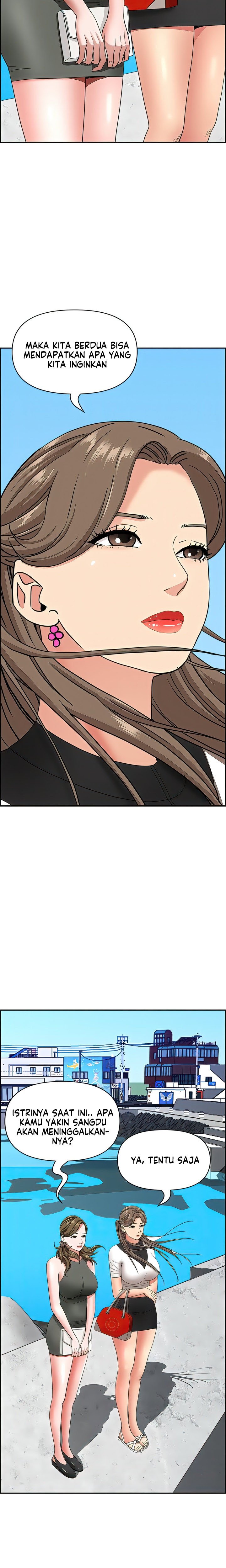 Living With a MILF - Chapter 106 19